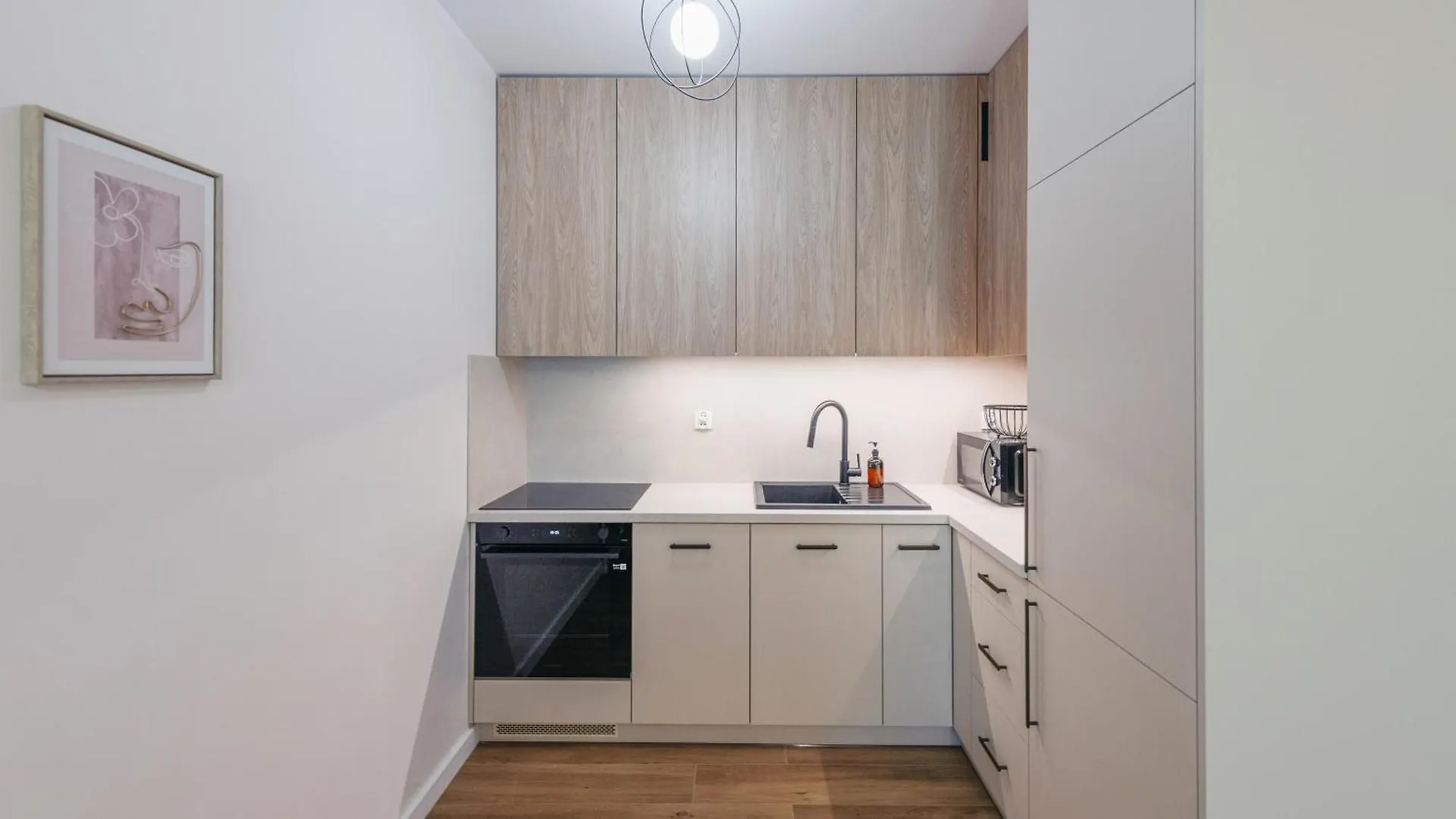 Apartamenty Sun & Snow Porto II Gdańsk
